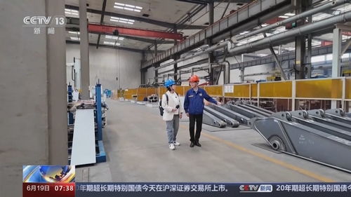 踏云而行 掘进未来 工程机械高质量发展调研行